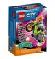 [高雄 飛米樂高積木] LEGO 60356 City-大熊特技摩托車