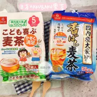 在飛比找蝦皮購物優惠-【拾味小鋪】日本 Hakubaku 白麥麥茶 茶包 全家歡喜