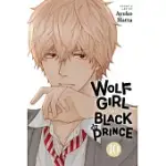 WOLF GIRL AND BLACK PRINCE, VOL. 10