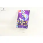 耀躍3C NINTENDO SWITCH 寶可夢 紫 遊戲卡帶