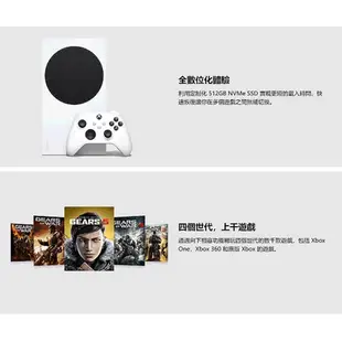 【就是要玩】現貨 XBOX 主機 Xbox Series S X 主機 4K XBOX Series X 512G 1T