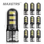 MAXGTRS 10X 大功率 2835 芯片 T10 W5W 15W 194 168 汽車 LED DRL 車內閱讀燈