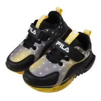 在飛比找PChome24h購物優惠-《布布童鞋》FILA星星幾何圖案漸層黑黃兒童電燈運動鞋(16