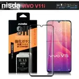 在飛比找遠傳friDay購物精選優惠-NISDA for Vivo V11i 完美滿版玻璃保護貼-