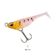 Daiwa GEKKABIJIN CHIBIUO 42 Yako Shirasu Salt lure From Stylish anglers Japan