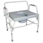 Drop Arm Portable Toilet Commode, Extra-Wide Seat, 500 Pound Weight Capacity, Bu