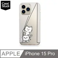 在飛比找PChome24h購物優惠-CaseStudi iPhone 15 Pro (6.1吋)