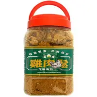 在飛比找樂天市場購物網優惠-昇樺 雞肉鬆 1kg罐(芝麻海苔) [大買家]