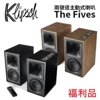 在飛比找PChome24h購物優惠-Klipsch 古力奇 The Fives 無線藍芽主動式喇