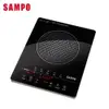 【SAMPO 聲寶】微電腦觸控黑晶電陶爐 KM-ZA13P A級福利品‧數量有限