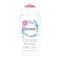 在飛比找大樹健康購物網優惠-【femfresh】私密潔膚露-清爽柔嫩（粉）（效期日202