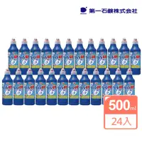 在飛比找momo購物網優惠-【第一石鹼】馬桶清潔劑500ml X24瓶/箱(日本製)