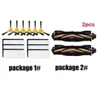 Reliable Replacement Parts For Ecovacs N79 N79S DN622 500 Vacuum Cleaner
