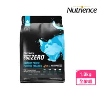 在飛比找momo購物網優惠-【Nutrience 紐崔斯】SUBZERO黑鑽頂極無穀貓+