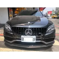 在飛比找蝦皮購物優惠-賓士 Benz W205 S205 C205正C63 Ed1