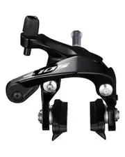 Shimano 105 R7000 Front Brake Calliper Black