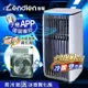 【LENDIEN聯電】APP遠端操控除溼淨化冷暖型移動式冷氣(加贈香氛霧化扇)LD-3750CH+SG-0607(G)