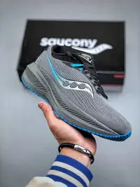 在飛比找Yahoo!奇摩拍賣優惠-Saucony Triumph 21 索康尼 PWRRUN男