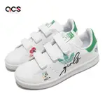 ADIDAS 休閒童鞋 STAN SMITH CF 白 綠 中童 魔鬼氈 史密斯 三葉草 愛迪達 H05273