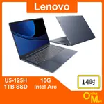 【鏂脈NB】LENOVO 聯想 IDEAPAD SLIM 5I U5/16G/1T SSD 14吋OLED 輕薄AI筆電