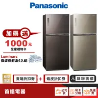 在飛比找蝦皮商城優惠-Panasonic 國際 NR-B582TG 580L 電冰