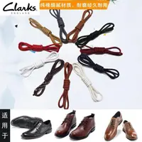 在飛比找露天拍賣優惠-Clarks其樂皮鞋鞋帶防滑ECCO愛步休閑鞋商務正裝皮鞋男