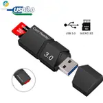 特別促銷 用於 MICRO SD 卡的 USB 3.0 讀卡器高速讀寫