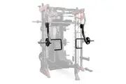 Reeplex CBT Jammer Arms