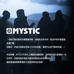 Mystic BLOCK 釣魚 助浮衣 浮力衣 耐衝擊夾克 防撞背心 防撞衣 衝浪 浮潛 背心 防撞 現貨