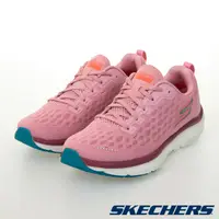 在飛比找PChome24h購物優惠-SKECHERS 女競速跑鞋系列 GORUN RIDE 9 