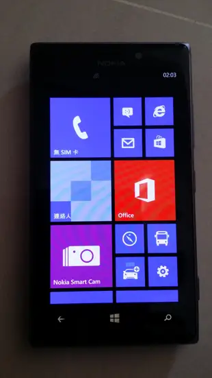 全新手機 nokia lumia 925 3G 32GB 黑 附盒裝