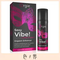 在飛比找PChome24h購物優惠-葡萄牙Orgie Sexy Vibe! Intense Or