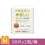 【NEPIA 王子】麵包超人褲型 日本境內版M~XXL 箱購