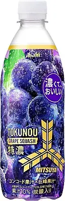 Asahi Mitsuya Cider Grape Squash Soda 500ml x 12 PET bottles, JAPAN, US Seller