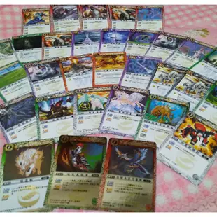 ［實拍］日本動漫 爆丸 Battle spirits 經典 遊戲卡 收藏卡 （3張金卡，總共 32張套裝合售價）官方正版