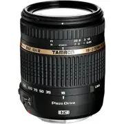 Tamron AF 18-270mm f3.5-6.3 Di II VC PZD Lens for Nikon