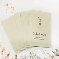 在飛比找蝦皮購物優惠-【F.N.Y】台灣現貨(8入)✨韓國sulwhasoo雪花秀