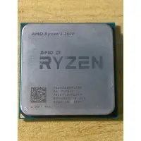 在飛比找蝦皮購物優惠-AMD Ryzen 5 2600 AM4 CPU R5 26