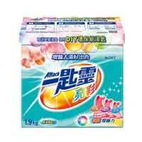 在飛比找PChome24h購物優惠-一匙靈 亮彩超濃縮洗衣粉 1.9Kg