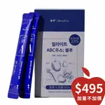 【樂森藥局】韓國 MEALITE ABC 蔬果美妍飲 (26/01/02)10ML*16入 美顏飲