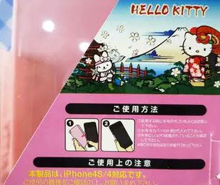 【震撼精品百貨】Hello Kitty 凱蒂貓 HELLO KITTY iPhone4貼鑽手機殼-粉和服 震撼日式精品百貨