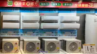 在飛比找Yahoo!奇摩拍賣優惠-◎金長美◎GREE 格力冷氣《標按》GSDM-63HK2/G