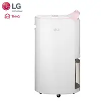 在飛比找PChome24h購物優惠-【LG 樂金】MD171QPE0 17公升 變頻除濕機-粉紅