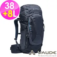 在飛比找PChome24h購物優惠-【VAUDE德國】Asymmetric 女款網架背包38+8