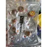 在飛比找蝦皮購物優惠-枋寮名產🈴️日本干貝糖🍬