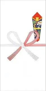 Sasagawa Special Celebration 5-2701 Million Type Unprinted 10 Pack