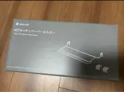 Snow Peak Igt Kitchen Paper Holder 2019