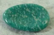Amazonite Russian Carved Worry Stone