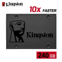 在飛比找Yahoo!奇摩拍賣優惠-金士頓 Kingston 240GB SA400 2.5吋 