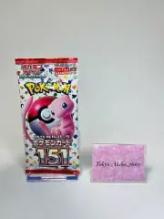 Pokemon Card 151 Scarlet & Violet Sealed SV2a japanese Unopened 1pack